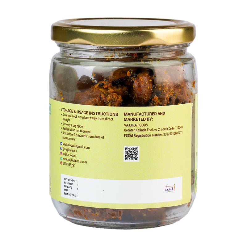 Amra (Hog Plum) Pickle