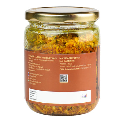 Oal/Suran (Elephant Yam) Pickle