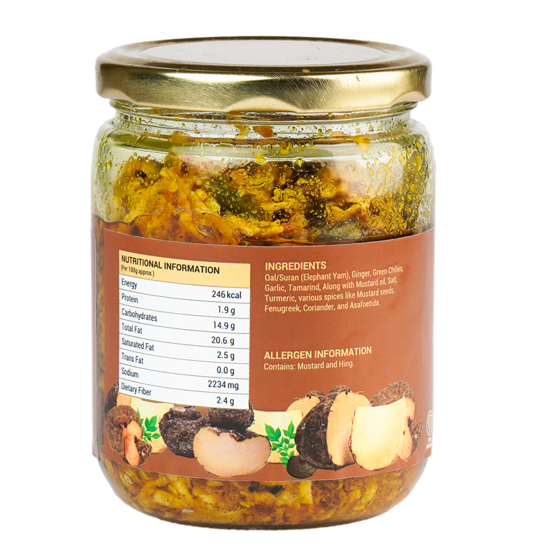 Oal/Suran (Elephant Yam) Pickle
