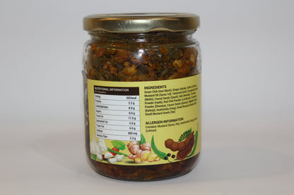 Adrak Lehsun Hari Mirch and Imli Pickle