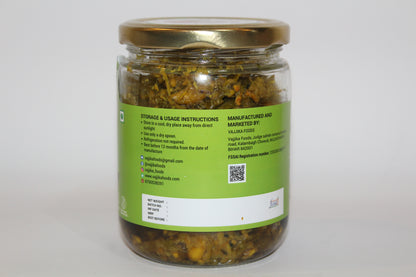 Mirch Chutney