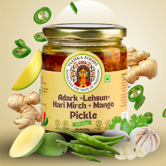 Adrak Lehsun Hari Mirch and Imli Pickle
