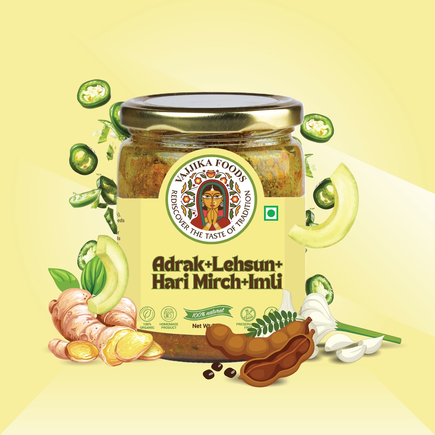 Adrak Lehsun Hari Mirch and Imli Pickle